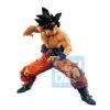 [PRE-ORDER ENERO 2021] BANDAI ICHIBANSHO GOKU ULTRA INSTINCT SIGN ULTIMATE VARIATION – 21 CM -Toy Series Store x bani bp16420 b