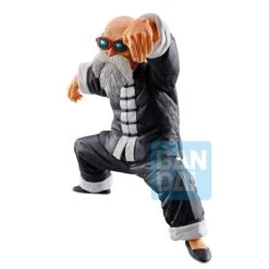 BANDAI ICHIBANSHO DRAGON BALL MASTER ROSHI (STRONG CHAINS!!) – 16 CM -Toy Series Store x bani bp16664 a