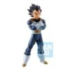 BANDAI ICHIBANSHO DRAGON BALL VEGETA (STRONG CHAINS!!) – 23 CM -Toy Series Store x bani bp16666 a