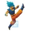 BANPRESTO DRAGON BALL Z-BATTLE SUPER SAIYAN GOD GOKU – 17 CM