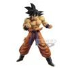 BANPRESTO DRAGON BALL MAXIMATIC SON GOKU – 25 CM -Toy Series Store x banpbp16217p