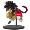 [PRE-ORDER DICIEMBRE 2020] BANPRESTO DRAGON BALL GT SUPER SAIYAN 4 SON GOKU – 13 CM -Toy Series Store x banpbp16630p