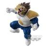 BANPRESTO DRAGON BALL CREATOR X CREATOR GREAT APE VEGETA – 13 CM