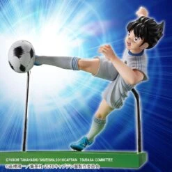 [DISPONIBLE] BANPRESTO CAPTAIN TSUBASA : TSUBASA OZORA & TARO MISAKI – 13 CM -Toy Series Store x banve48749 c