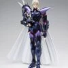 SAINT SEIYA MYTH CLOTH EX SIEGFRIED ALPHA DUBHE – 18 CM 1 SAINT SEIYA MYTH CLOTH EX SIEGFRIED ALPHA DUBHE – 18 CM -Toy Series Store x btn57638 5 b