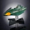 SOUL OF CHOGOKIN SPACE BATTLESHIP YAMATO 2202 GX-89 GARMILLAS SPACE CRUISER – 24 CM -Toy Series Store x btn57641 5