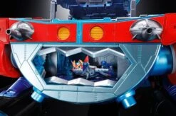 SOUL OF CHOGOKIN DIECAST DIVINE DEMON-DRAGON GAIKING GX-100 & DAIKU MARYU – 75 CM -Toy Series Store x btn58749 7 m