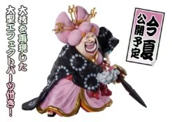 FIGUARTS ZERO EXTRA BATTLE ONE PIECE CHARLOTTE LINLIN OIRAN OLIN BATTLE OF MONSTERS ON ONIGASHIMA – 31 CM -Toy Series Store x btn63000 1