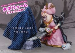 FIGUARTS ZERO EXTRA BATTLE ONE PIECE CHARLOTTE LINLIN OIRAN OLIN BATTLE OF MONSTERS ON ONIGASHIMA – 31 CM -Toy Series Store x btn63000 1 d