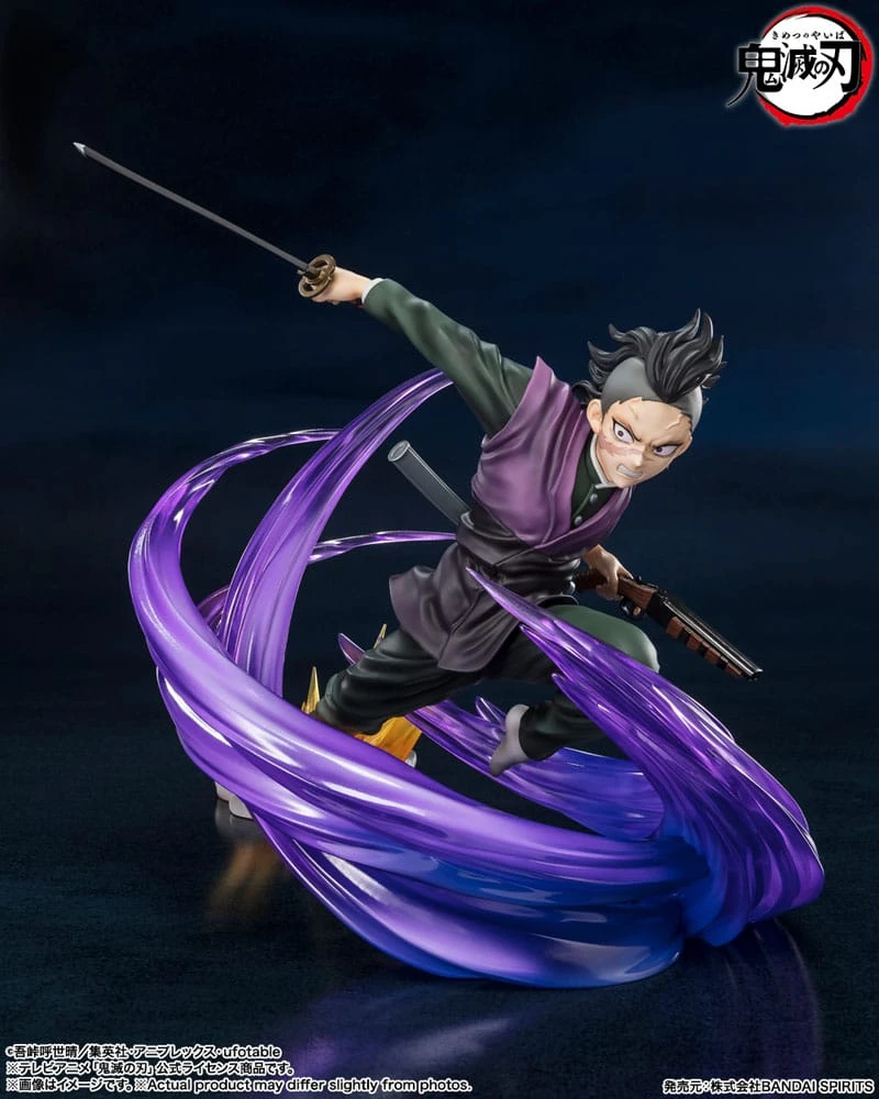 FIGUARTS ZERO DEMON SLAYER: KIMETSU NO YAIBA GENYA SHINAZUGAWA – 17 CM