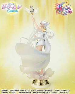 [PRE-ORDER AGOSTO 2024] FIGUARTS ZERO CHOUETTE PRETTY GUARDIAN SAILOR MOON COSMOS DARKNESS CALLS TO LIGHT & LIGHT SUMMONS DARKNESS – 24 CM -Toy Series Store x btn66115 9 a