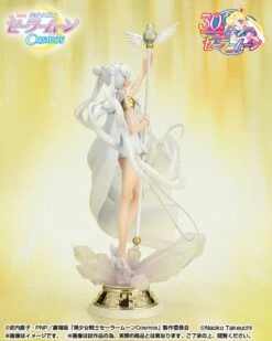 [PRE-ORDER AGOSTO 2024] FIGUARTS ZERO CHOUETTE PRETTY GUARDIAN SAILOR MOON COSMOS DARKNESS CALLS TO LIGHT & LIGHT SUMMONS DARKNESS – 24 CM -Toy Series Store x btn66115 9 b