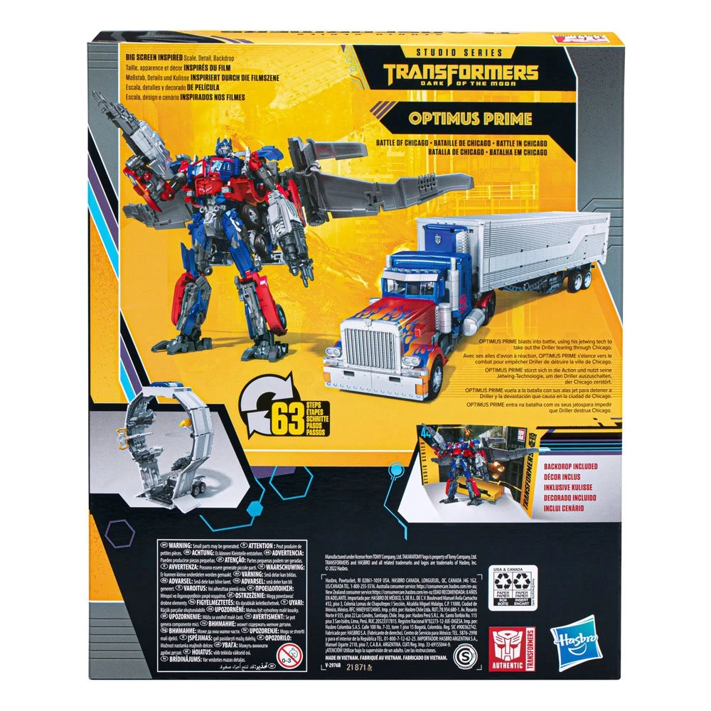 HASBRO TRANSFORMERS: EL LADO OSCURO DE LA LUNA BUZZWORTHY BUMBLEBEE STUDIO SERIES OPTIMUS PRIME – 22 CM 8 HASBRO TRANSFORMERS: EL LADO OSCURO DE LA LUNA BUZZWORTHY BUMBLEBEE STUDIO SERIES OPTIMUS PRIME – 22 CM - Image 6